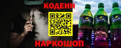 СК Бузулук