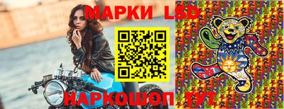 СК Бузулук