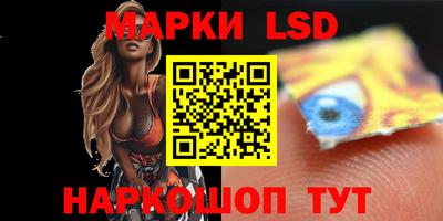 тгк Бугуруслан