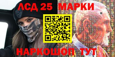 тгк Бугуруслан
