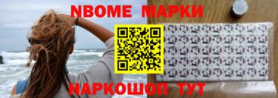 тгк Бугуруслан