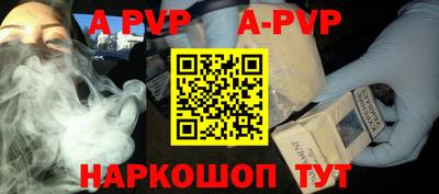 СК Бузулук