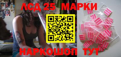 тгк Бугуруслан