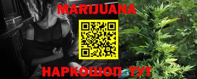 тгк Бугуруслан