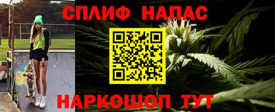 тгк Бугуруслан