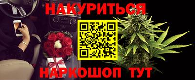 СК Бузулук