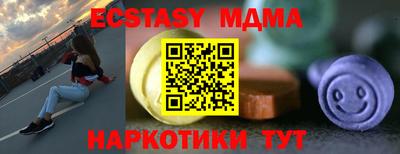 СК Бузулук