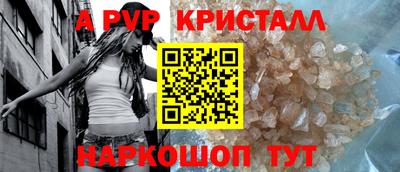 СК Бузулук