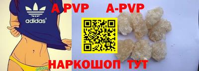 СК Бузулук