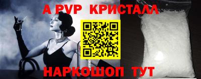 тгк Бугуруслан