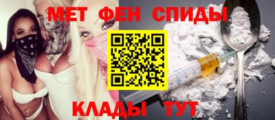 тгк Бугуруслан
