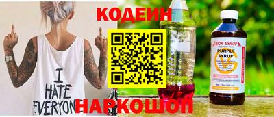 СК Бузулук