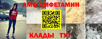 соль курить ск Будённовск