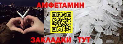 СК Бузулук