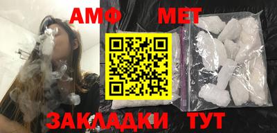 соль курить ск Будённовск