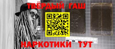 СК Бузулук