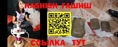 СК Бузулук
