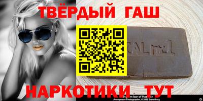 СК Бузулук