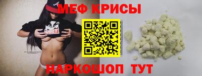 соль курить ск Будённовск