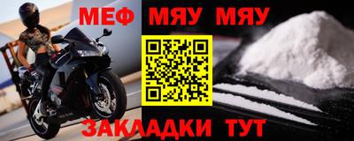 СК Бузулук