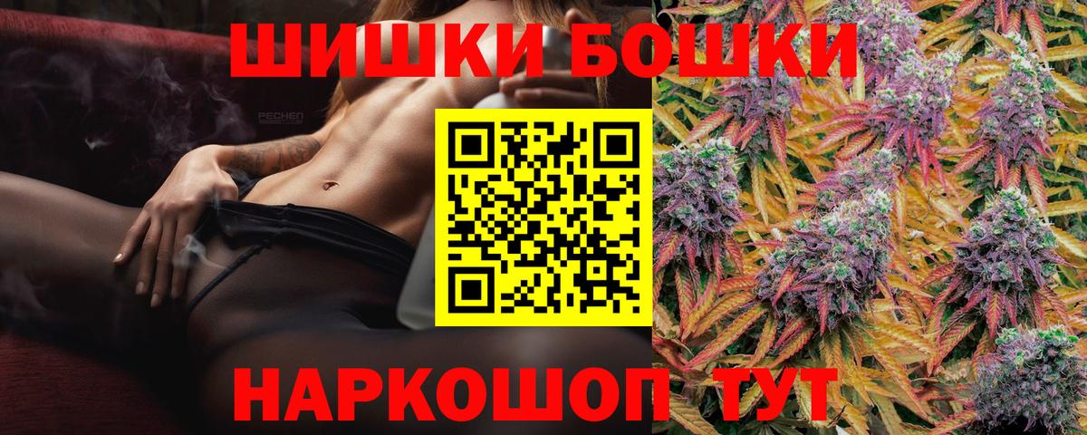 Конопля LSD WEED Нарьян-Мар